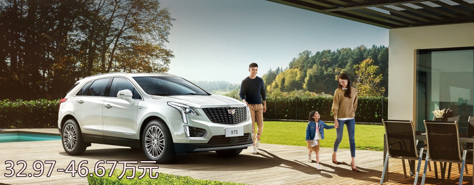 32.97-46.97_副本.jpg 32.97-46.97_副本.jpg