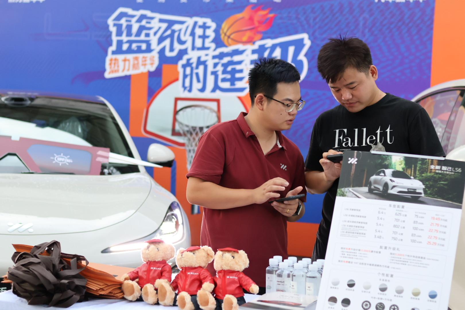 圖片1.png 圖片1.png